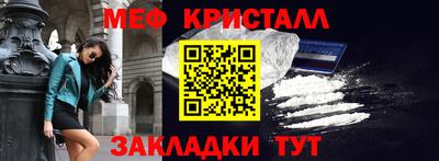 jwh Кумертау