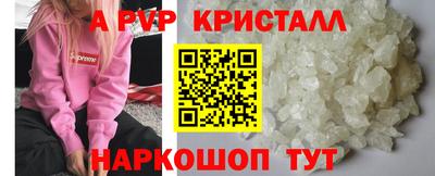 бошки Кулебаки