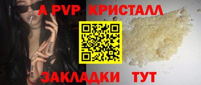 бошки Кулебаки