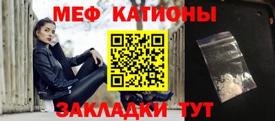 бошки Кулебаки