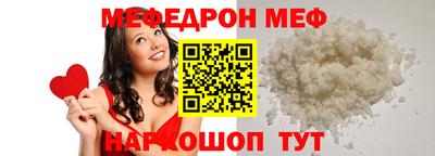 бошки Кулебаки