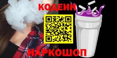 jwh Кумертау