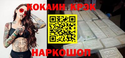 jwh Кумертау