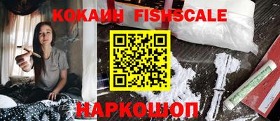 круглые Кунгур