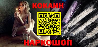 jwh Кумертау
