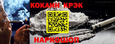 круглые Кунгур