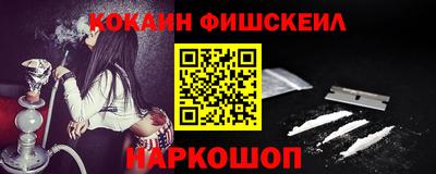 круглые Кунгур