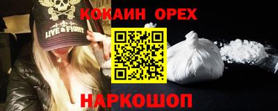 jwh Кумертау