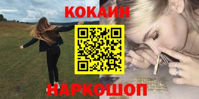 круглые Кунгур