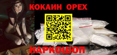jwh Кумертау