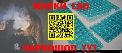 круглые Кунгур