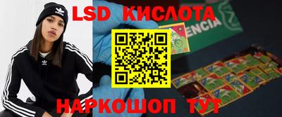 бошки Кулебаки