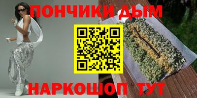бошки Кулебаки