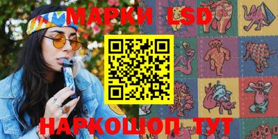 круглые Кунгур