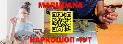 бошки Кулебаки
