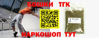 круглые Кунгур
