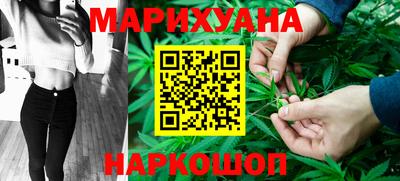 jwh Кумертау