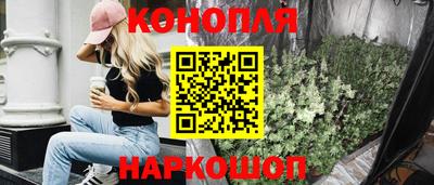 jwh Кумертау