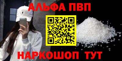 круглые Кунгур