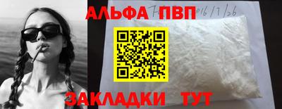 бошки Кулебаки
