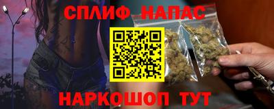 бошки Кулебаки