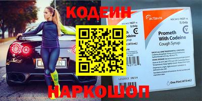 бошки Кулебаки