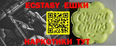 бошки Кулебаки