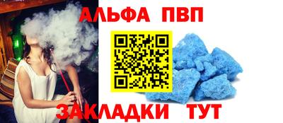 бошки Кулебаки