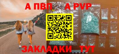jwh Кумертау