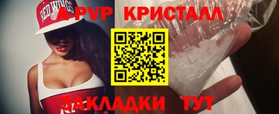 бошки Кулебаки