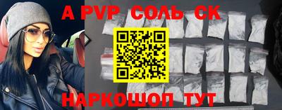 jwh Кумертау