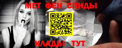 jwh Кумертау