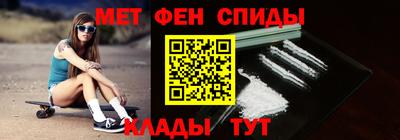 круглые Кунгур