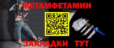 круглые Кунгур