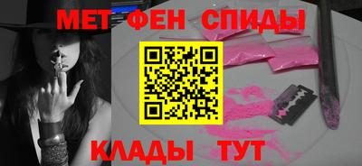 jwh Кумертау