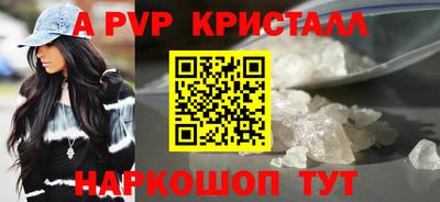 jwh Кумертау