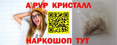 бошки Кулебаки
