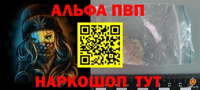 бошки Кулебаки