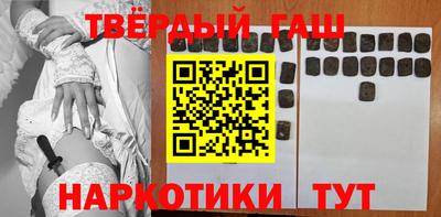 круглые Кунгур