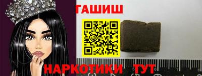 jwh Кумертау
