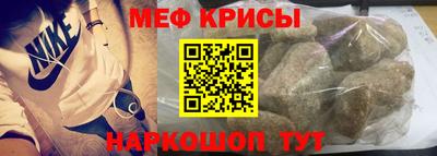 круглые Кунгур