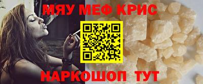 jwh Кумертау