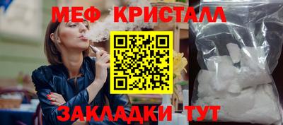 бошки Кулебаки